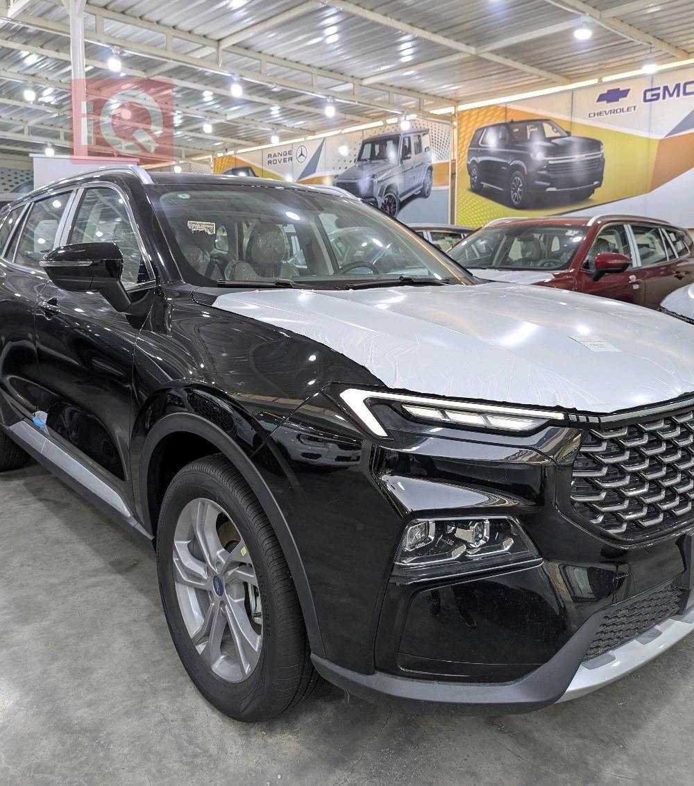 فۆرد ترێتۆری